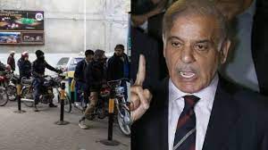 आईएमएफ से वित्तीय सहायता पाने को पाकिस्तान सरकार ने प्राकृतिक गैस करों में की बेहिसाब बढ़ोतरी