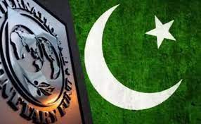 पाकिस्तान हुकूमत आईएमएफ के कड़े रुख से घबराई