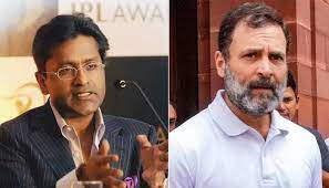  राहुल गांधी के खिलाफ ब्रिटिश कोर्ट जाएंगे ललित मोदी