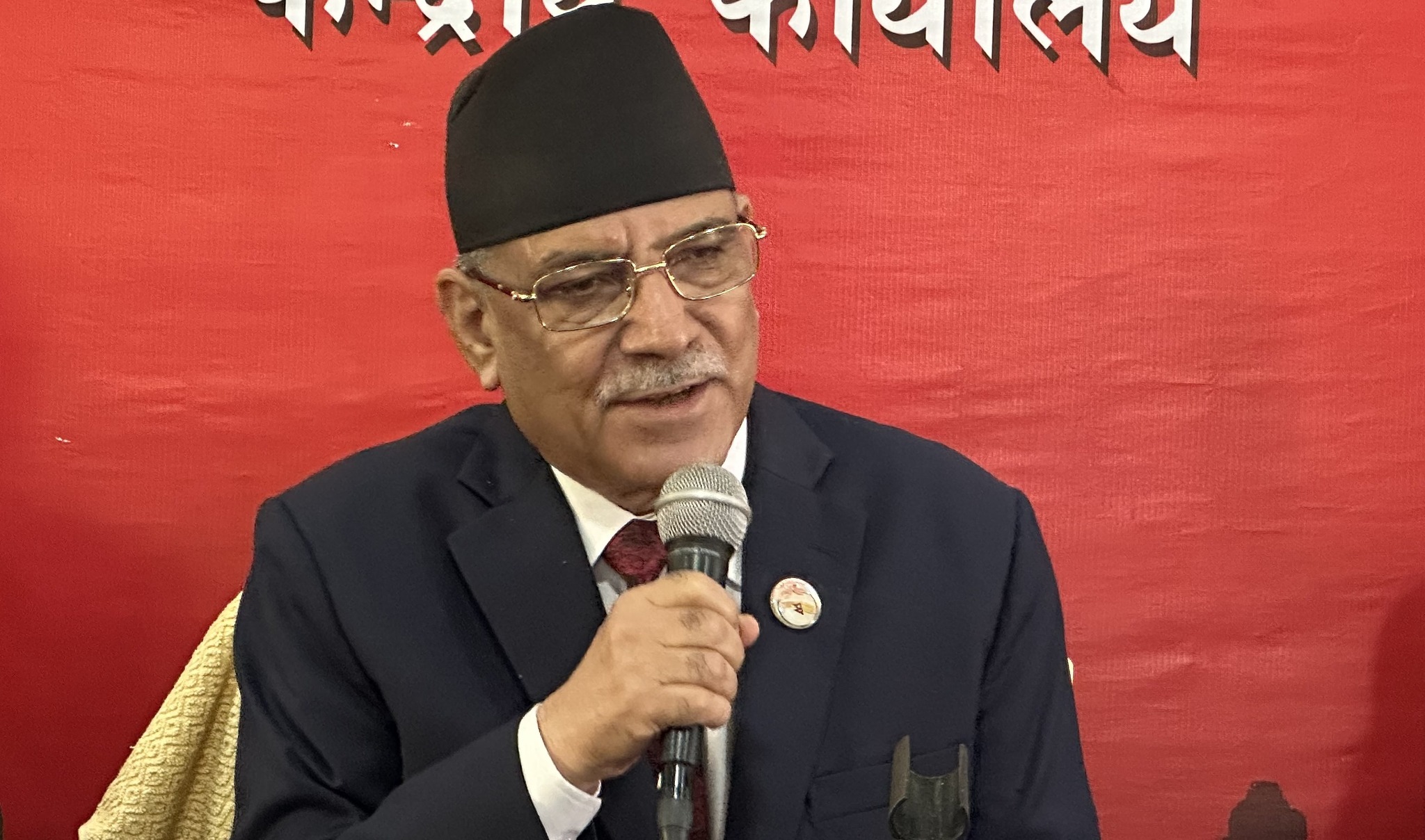 नेपाल में प्रधानमंत्री प्रचंड को सता रहा गणतंत्र को खत्म करने का डर