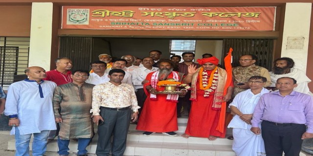  बांग्लादेश में चल रहा 103 साल पुराना संस्कृत विद्यालय, मुस्लिम छात्र भी करते मंत्रोच्चार