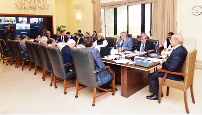 पाकिस्तानी अखबारों सेः राष्ट्रीय आर्थिक काउंसिल की बैठक को प्रमुखता, ऊर्जा बचत पर जोर