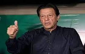 इमरान को राहत: हाई कोर्ट से तोशाखाना मामला अस्वीकार्य घोषित, जमानत याचिका को मंजूरी