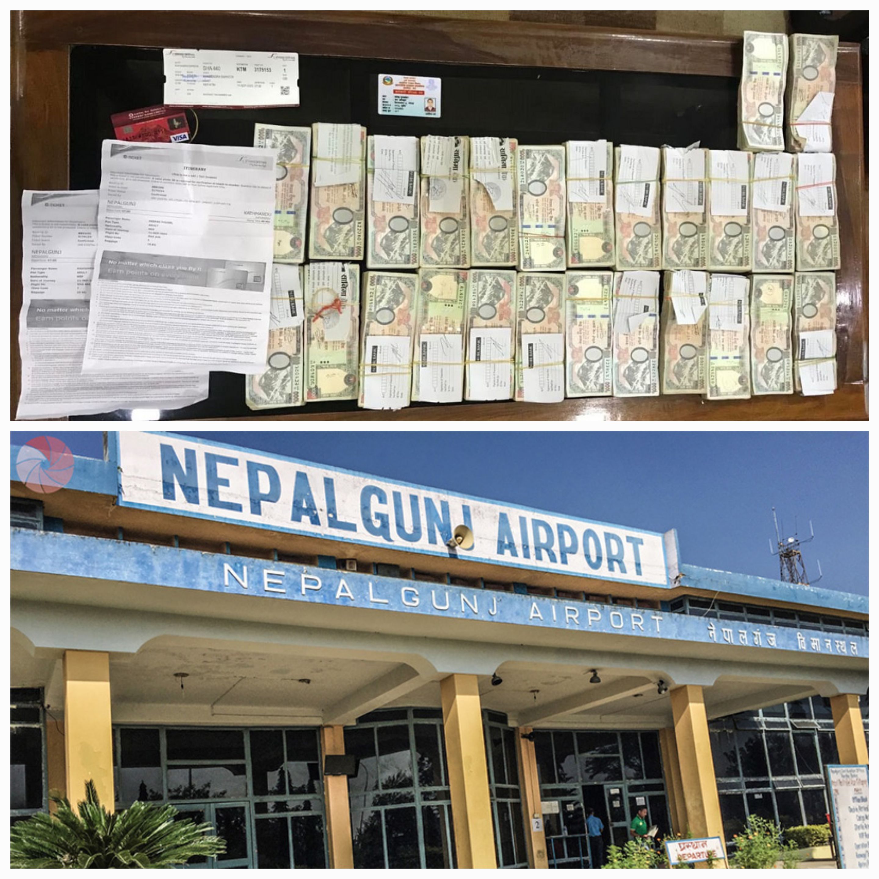 26 लाख रुपये के साथ नेपालगंज विमानस्थल से इनकम टैक्स अधिकारी गिरफ्तार, एक फरार