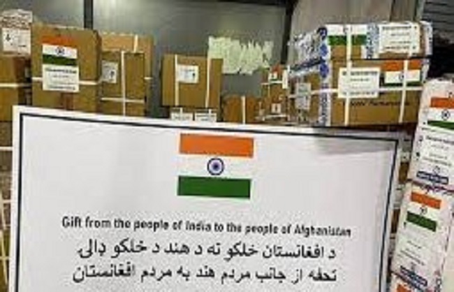 संयुक्त राष्ट्र में दी जानकारी, भारत ने अफगानिस्तान को भेजी भरपूर मदद