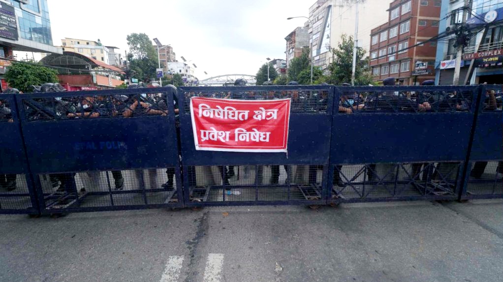 नेपाल: राजतंत्र समर्थकों के प्रदर्शन के मद्देनजर काठमांडू में निषेधाज्ञा लागू