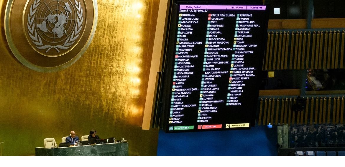 संयुक्त राष्ट्र महासभा में गाजा में युद्ध विराम प्रस्ताव पारित, भारत समेत 153 देशों ने पक्ष में किया मतदान