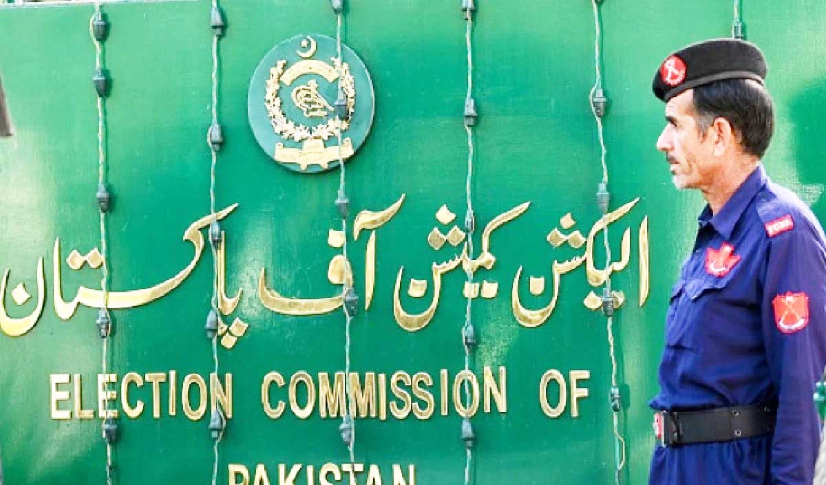 पाकिस्तान में सुप्रीम कोर्ट के आदेश के बाद चुनाव का कार्यक्रम जारी
