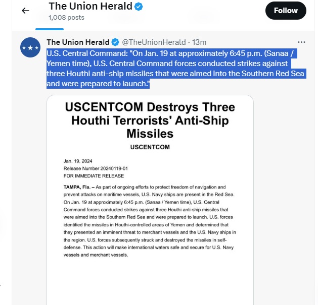 अमेरिका ने तीन हूती एंटी-शिप मिसाइलों को नष्ट किया