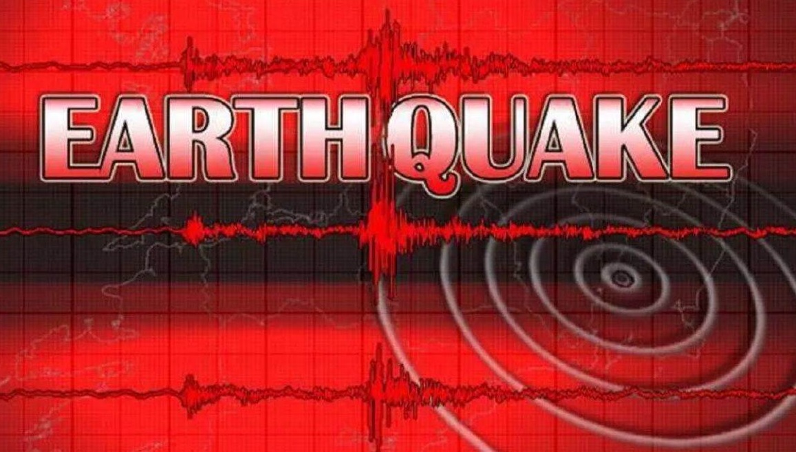 चीन के किंघई प्रांत में भूकंप के तेज झटके