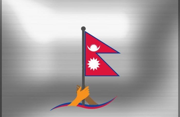 नेपाल के सहकारी घोटाला कांड में फंसे गृहमंत्री के खिलाफ देशभर में प्रदर्शन