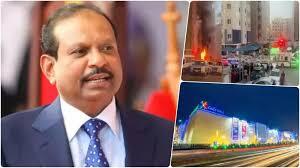 लुलु समूह कुवैत अग्निकांड में जान गंवाने वालों के परिजनों को देगा पांच-पांच लाख रुपये