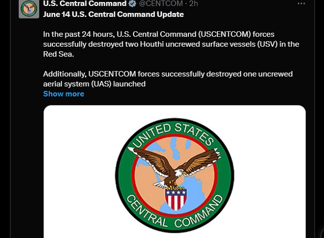 अमेरिका ने यमन में हूती के सात रडार, एक ड्रोन और दो बिना चालक दल वाले जहाजों को नष्ट किया