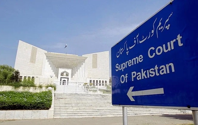 पाकिस्तान के सुप्रीम कोर्ट ने संवैधानिक संशोधनों को चुनौती देने वाली संयुक्त याचिका खारिज की