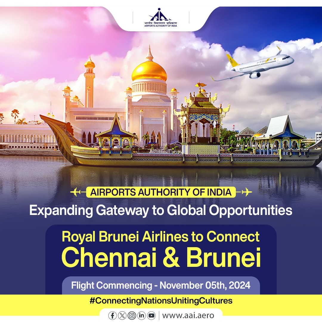 ब्रुनेई ने चेन्नई से सीधी उड़ान शुरू होने का स्वागत किया, भारत के साथ संबंधों को मजबूत किया