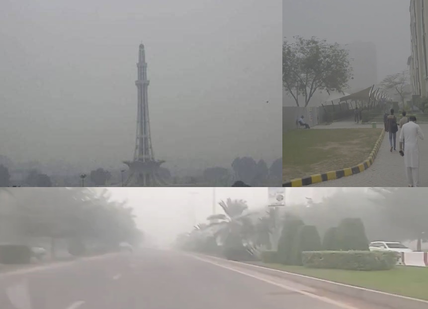 पाकिस्तान में बिगड़ते स्मॉग के बीच लाहौर और मुल्तान में तीन दिन के लिए पूर्ण लॉकडाउन लागू