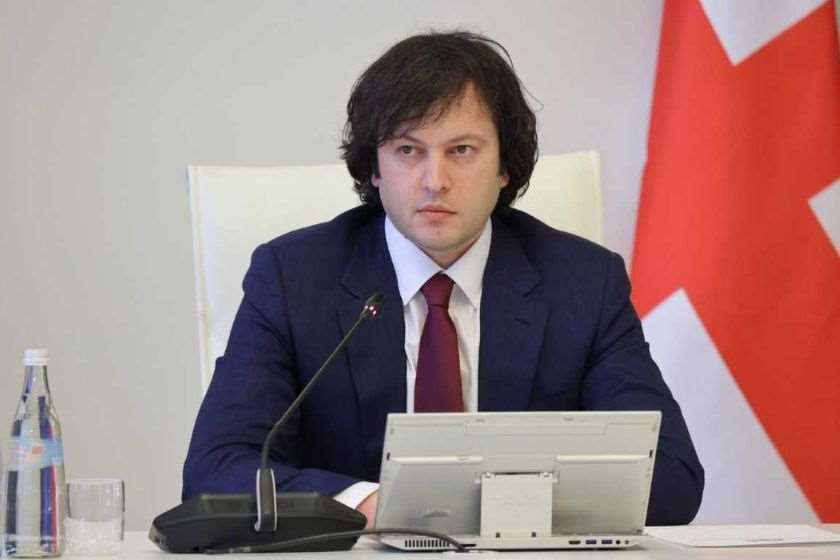 प्रधानमंत्री इराकली कोबाखिद्ज़े के नेतृत्व वाली जॉर्जिया की नई सरकार ने संसदीय विश्वास जीता