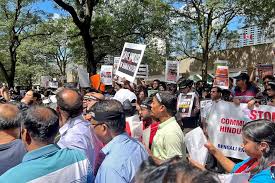 त्रिपुरा में बांग्लादेश के सहायक उच्चायोग पर हमले को लेकर इस्लामिक मूवमेंट ऑफ बांग्लादेश ने जताया विरोध