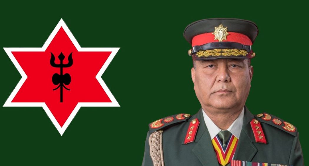 नेपाली सेना प्रमुख जनरल सिग्देल 11 दिसंबर से भारत के चार दिवसीय दौरे पर 