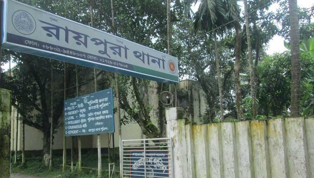 बांग्लादेश में यूनियन काउंसिल में वर्चस्व की जंग में दो लोगों की हत्या