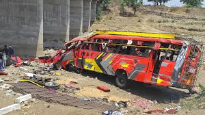  दक्षिणी मेक्सिकोः भीषण बस दुर्घटना में 41 लोगों की मौत