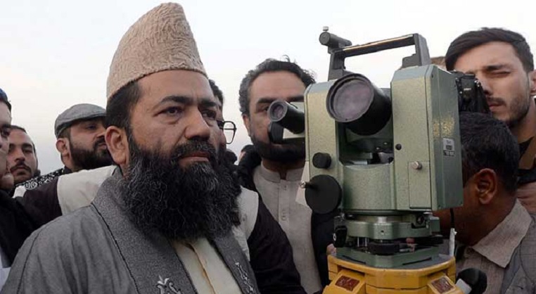 पाकिस्तान में रमजान माह का निर्धारण करने के लिए 28 फरवरी को बैठक