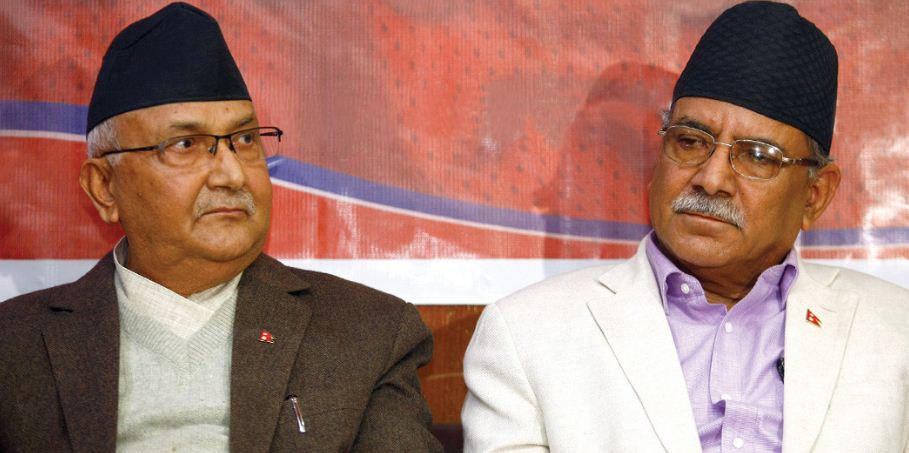  नेपाल संसद के बजट सत्र में विपक्ष के बहिष्कार से प्रधानमंत्री का संबोधन स्थगित