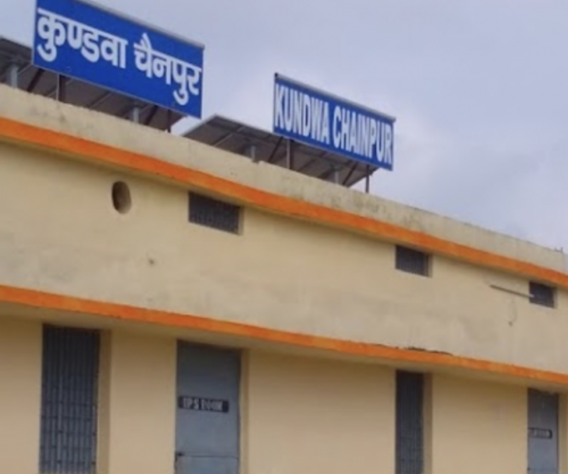  नेपाल-भारत सीमा के पास रेलवे ट्रैक से छेड़छाड़ करते पकड़े गए मदरसे के दो छात्र, ट्रेन हादसे की साजिश की आशंका