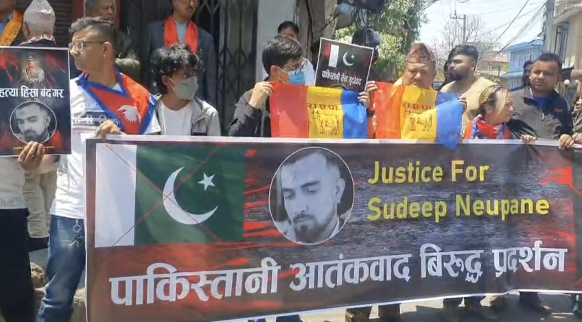  पहलगाम आतंकी हमले के खिलाफ काठमांडू में प्रदर्शन, पाकिस्तानी दूतावास बंद करने की मांग