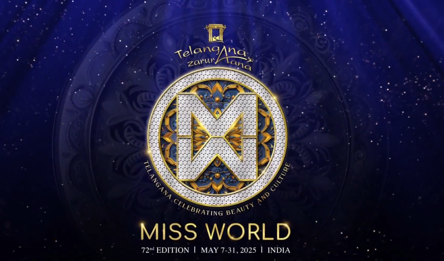 मिस वर्ल्ड प्रतियोगिता का 72वां संस्करण आज तेलंगाना में शुरू होगा