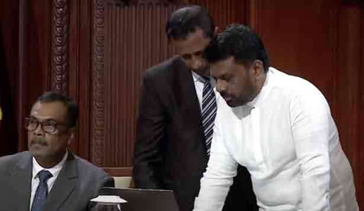 श्रीलंका के राष्ट्रपति ने आयकर रिटर्न दाखिल किया, कहा- खर्च कम किए जाएंगे