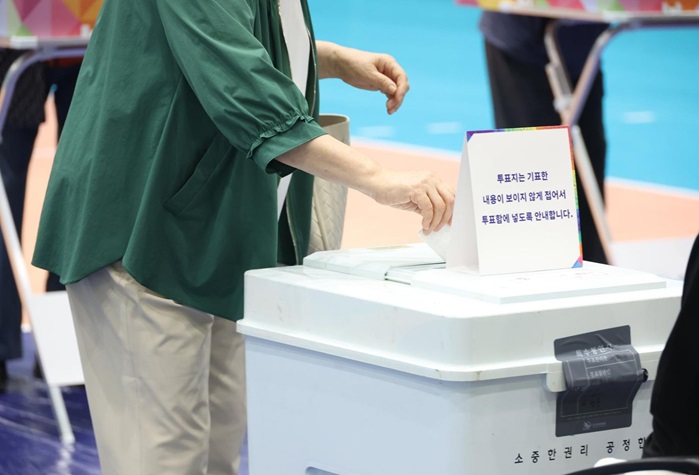 दक्षिण कोरिया आज चुनेगा अपना अगला राष्ट्रपति, मतदान शुरू