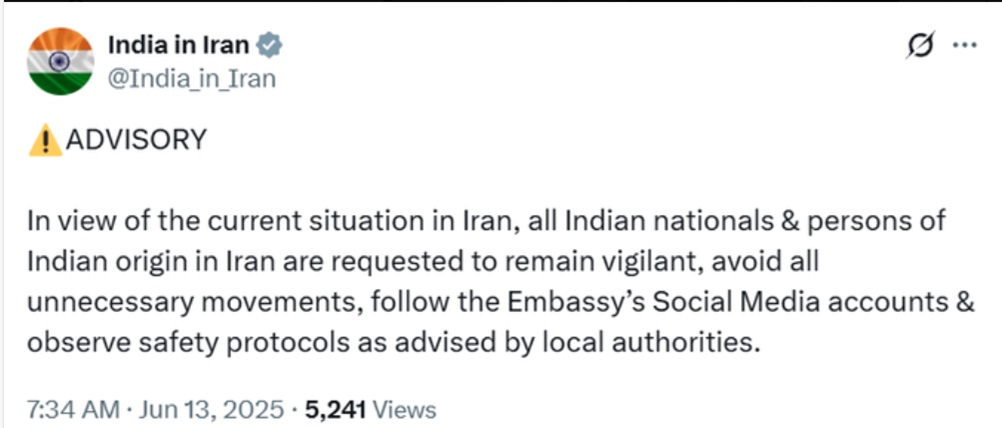 भारतीय दूतावास ने ईरान में रहने वाले नागरिकों के लिए सलाह जारी की