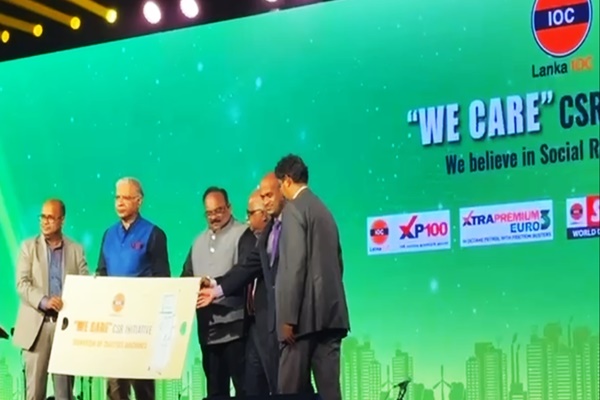 श्रीलंका में लंका इंडियन ऑयल कॉर्पोरेशन ने 'सुर संगम' संगीत संध्या का सफल आयोजन