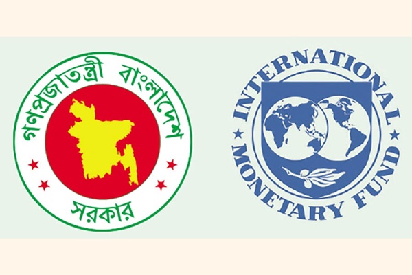 आईएमएफ ने बांग्लादेश को 1.3 बिलियन डॉलर की तीसरी और चौथी ऋण किस्त को दी मंजूरी, आर्थिक स्थिरता की उम्मीद  