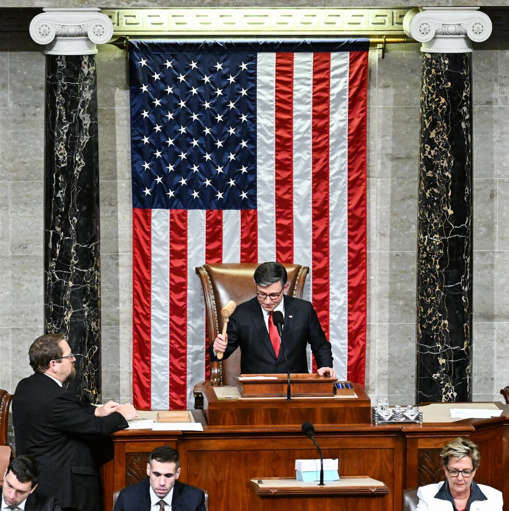 अमेरिकी संसद ने पास किया ट्रंप का 'वन बिग ब्यूटीफुल बिल'