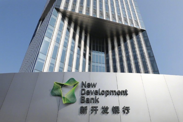 कोलंबिया और उज्बेकिस्तान एनडीबी में शामिल, सदस्य देशों की संख्या हुई 11