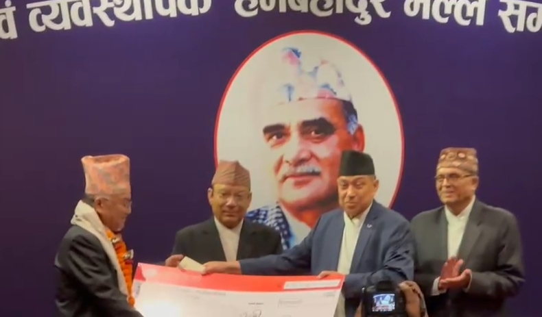 पूर्व मुख्य न्यायाधीश कल्याण श्रेष्ठ को 'हेम बहादुर मल्ल पुरस्कार 2080' से सम्मानित