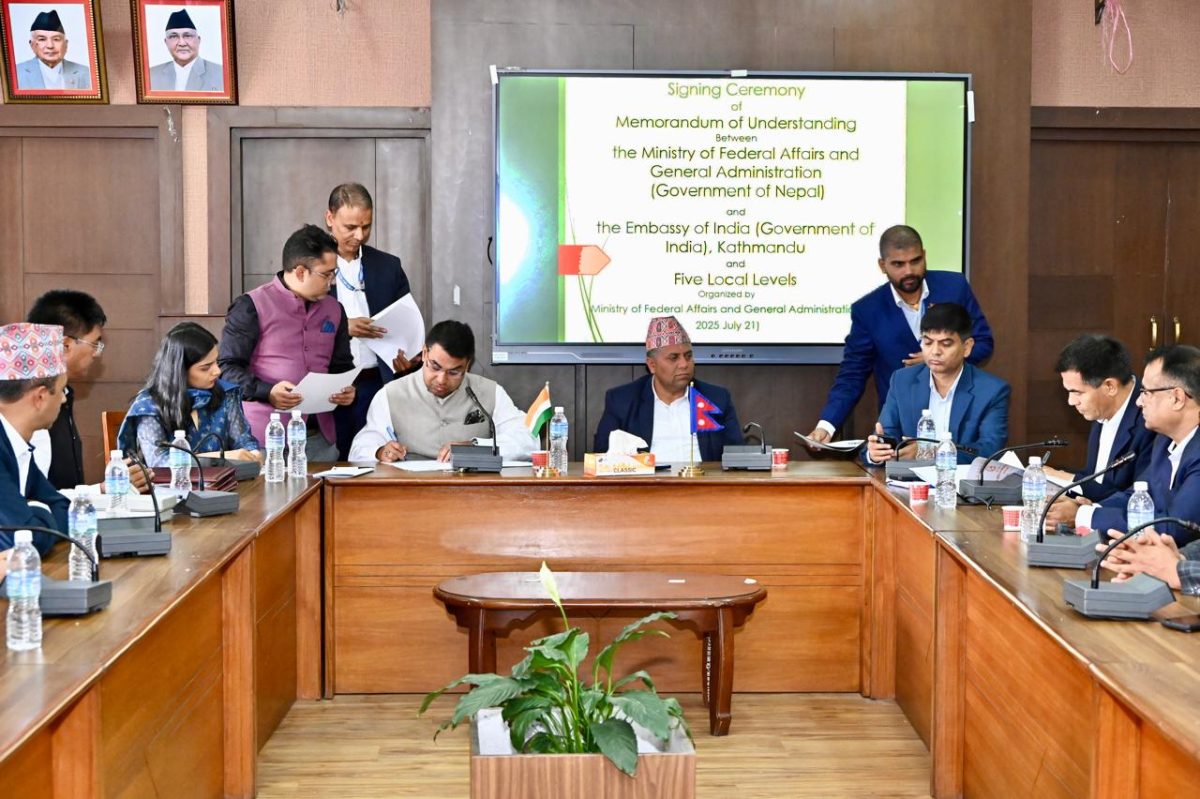 भारत-नेपाल ने शिक्षा और स्वास्थ्य में 5 नई HICDP परियोजनाओं पर किए समझौते