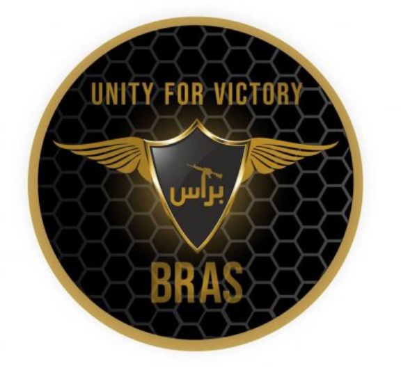 बीआरएएस ने बलूचिस्तान में पाकिस्तान के सैन्य बलों पर हमले और वाहनों को फूंकने की जिम्मेदारी ली