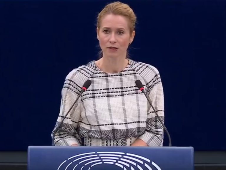 यूक्रेन शांति वार्ता पर काजा कल्लास का बयान: अमेरिका-रूस समझौते में EU और यूक्रेन की भागीदारी ज़रूरी