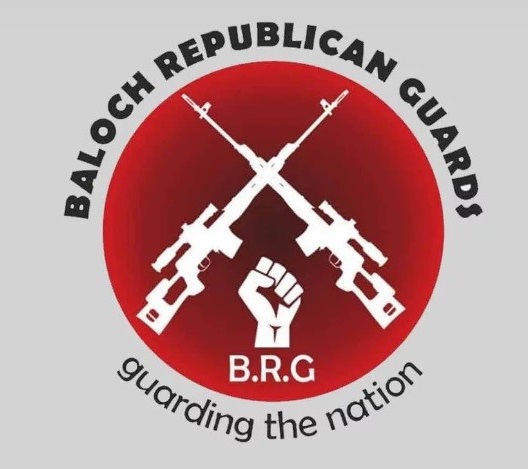 बलूच रिपब्लिकन गार्ड्स ने बीएलए और मजीद ब्रिगेड को विदेशी आतंकवादी संगठन घोषित करने के लिए अमेरिका की निंदा की