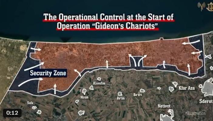 इजराइल गाजा शहर पर हमले को तैयार, सैनिकों का बाहरी इलाके में जमावड़ा