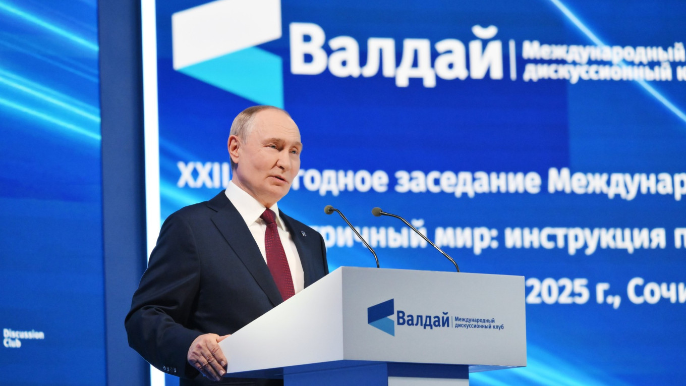 अमेरिकी टैरिफ के मुद्दे पर पुतिन ने की मोदी के नेतृत्व की तारीफ, भारत-रूस व्यापार असंतुलन कम करने पर बल