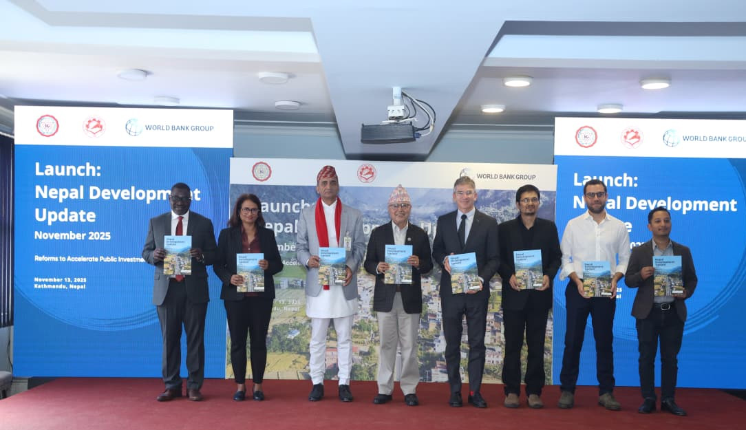 विश्व बैंक को चालू वित्त वर्ष में नेपाल की आर्थिक वृद्धि 2.1 प्रतिशत रहने का अनुमान