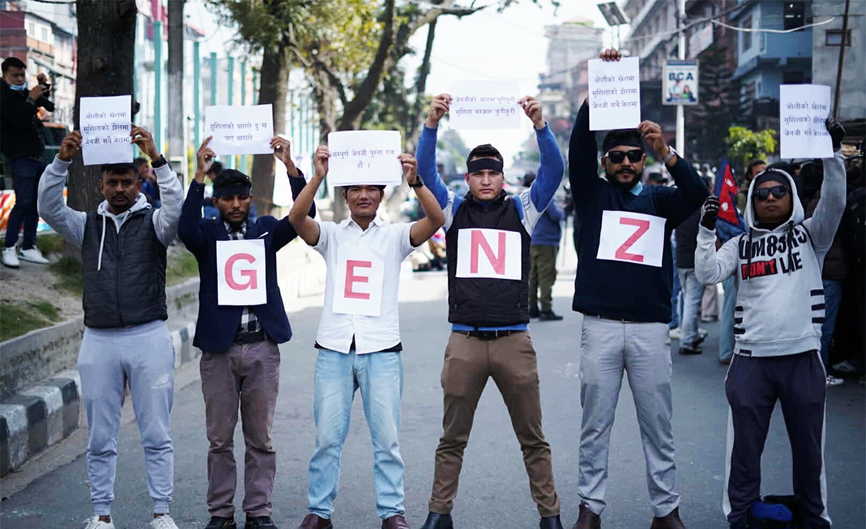  नेपाल की सुशीला कार्की सरकार के विरोध में काठमांडू में जेन जी का प्रदर्शन