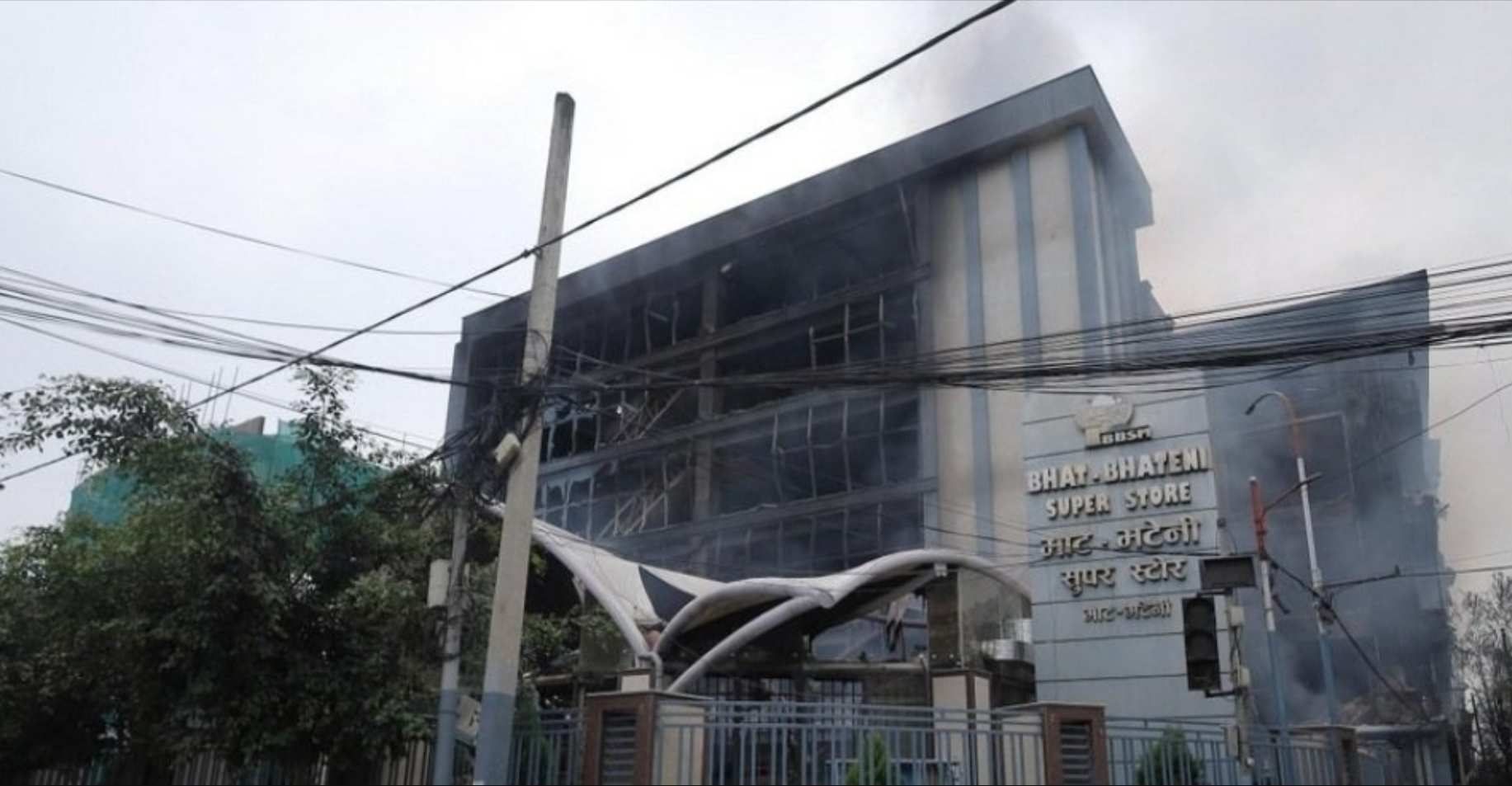   जेन जी प्रदर्शन के दौरान भाटभटेनी सुपर मार्केट में मिले 12 शवों की नहीं हुई पहचान