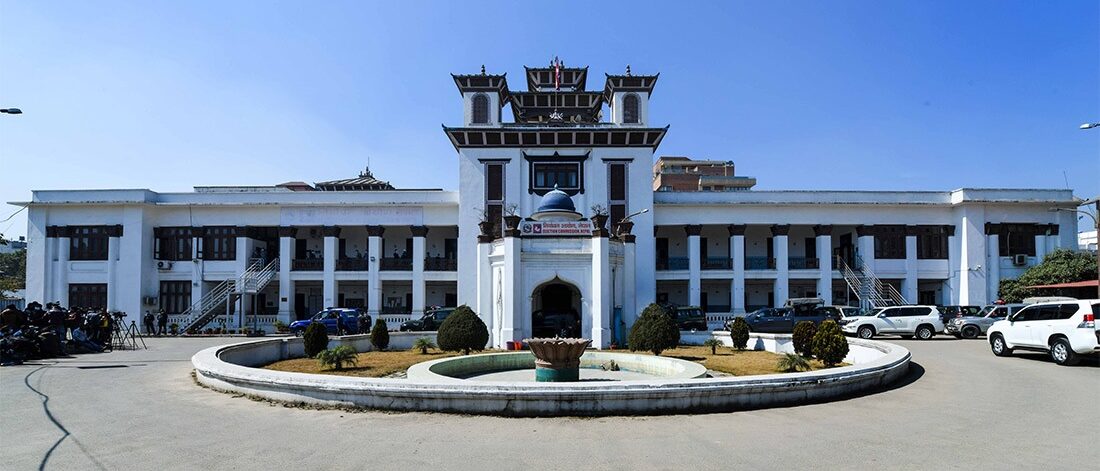  नेपालः प्रतिनिधि सभा के 110 समानुपातिक सांसदों के चयन की अंतिम सूची जमा करने का आज आखिरी दिन