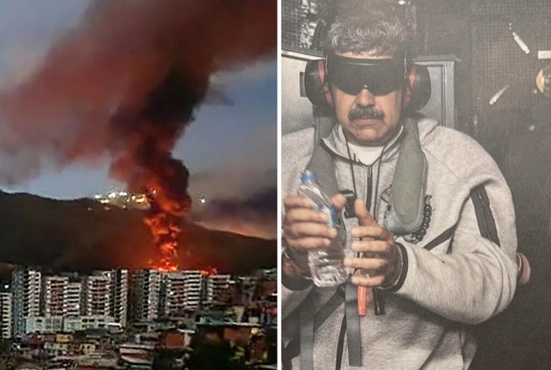 अमेरिकी हमले से दहल गया वेनेजुएला, न्यूयॉर्क मिलिट्री बेस पर रखा गया राष्ट्रपति मादुरो और उनकी पत्नी फ्लोरेस को