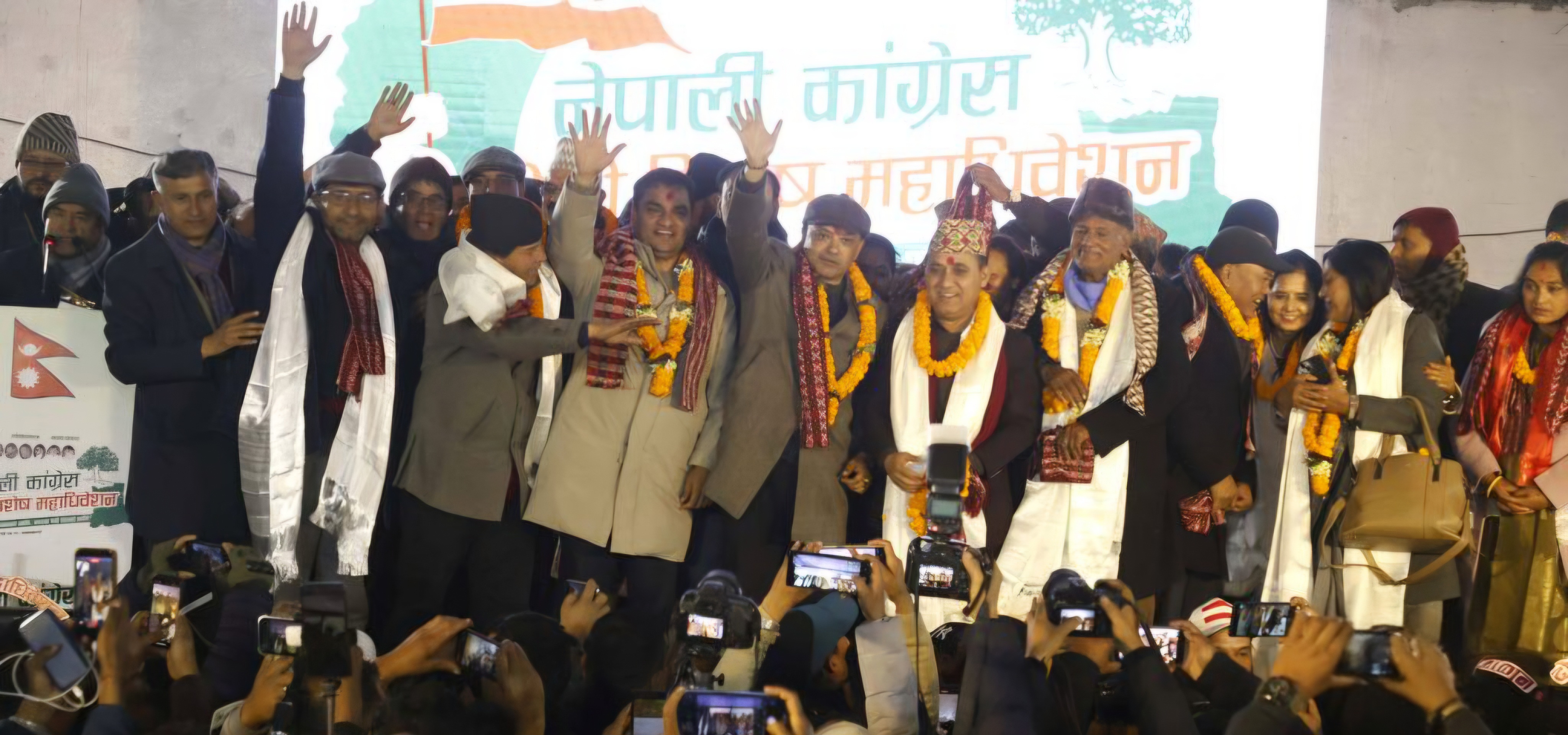 नेपाली कांग्रेस विशेष महाधिवेशन से केंद्रीय कार्यसमिति की घोषणा